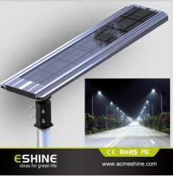 18W Waterproof Intergrated solar street light