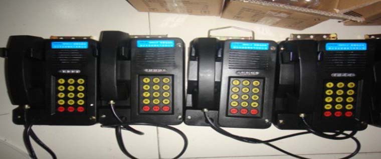 KTH 104 Mine Explosion Electronic Telephone