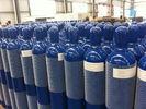 High Purity Storage Gas Cylinders 0.1L - 2L For electron Gas GB5099