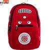 Car Personalized Kids Backpack with Black Trim , Kindergarden Kids Character Backpacks