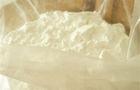 Herbal Extract Testosterone Steroid , Testosterone Cypionate Homebrew 250mg/ml Oil injection