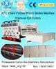 Auto Chrome Carton Making Machine 60pcs/min With Chain Feeding Model For Printing Auto Chrome Carton Making Machine 60pcs/min With Chain Feeding Model For Printing