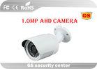 High Resolution Closed Circuit TV Camera  Night Vision , CCTV IR Camera 1MP