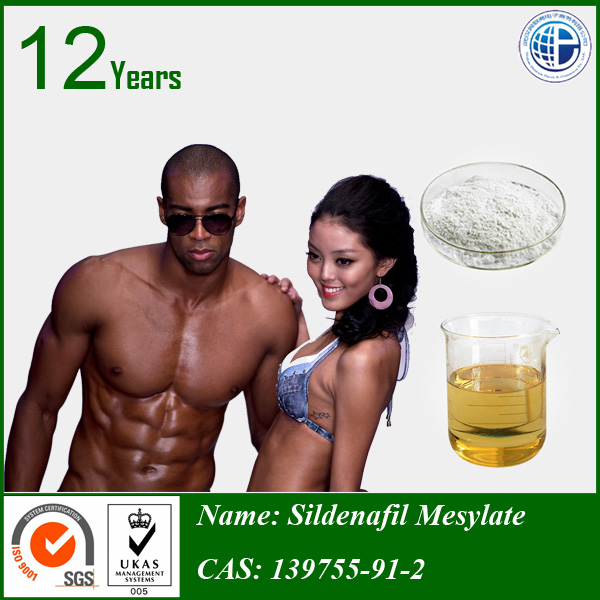 99% high purity Sildenafil Mesylate for Sex Enhancers