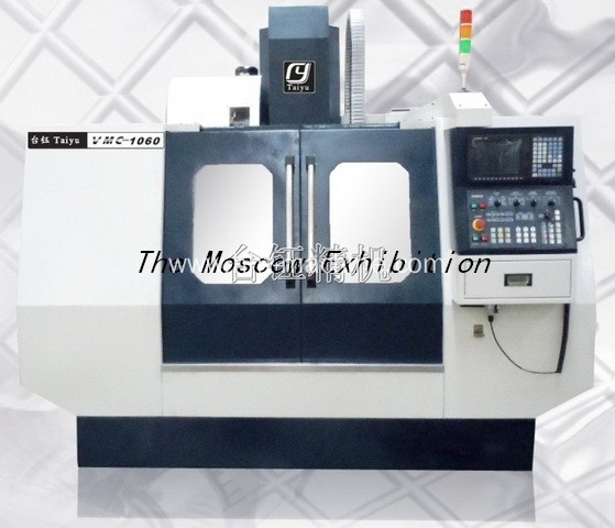 My Products  Add cnc machine center of hard rail VMC-650 Manufacturer  cnc machine center of hard rail VMC-650: VMC-650   Edit | Add
