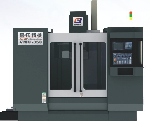 5-axis hard rail machining center: VMC-650/850/857
