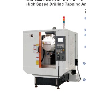 cnc siemens drilling tapping and milling machine T5