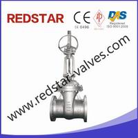 Cast Steel Gear Worm Gate Valve