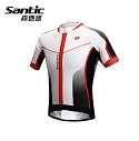 Bicycle Short Sleeve  M5C02075W