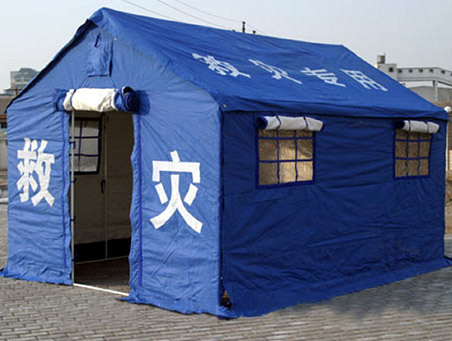 RELIEF TENT MODEL RT4008