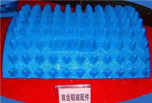roll crusher spare parts tooth roll skin