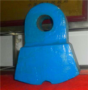 High Manganese Steel Crusher Hammer 