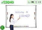 82 inch Finger Touch IR Interactive Whiteboard with Plug and Play USB Connection  FC - 82IR