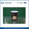 Heat Insulation Beverage Hot Drink Paper Cups 22oz , Disposable Cups for Hot Drinks