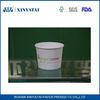 Customized Food Grade Ice Cream Paper Cups , Disposable Paper Bowl 16oz  520ml