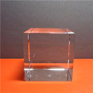 Blank Glass Cube