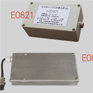 Explosion-proof Power Supply & Battery Pack