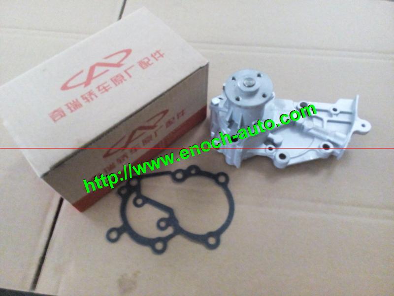 Chery Water Pump