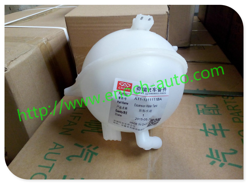 Chery Water Expansion Tank 