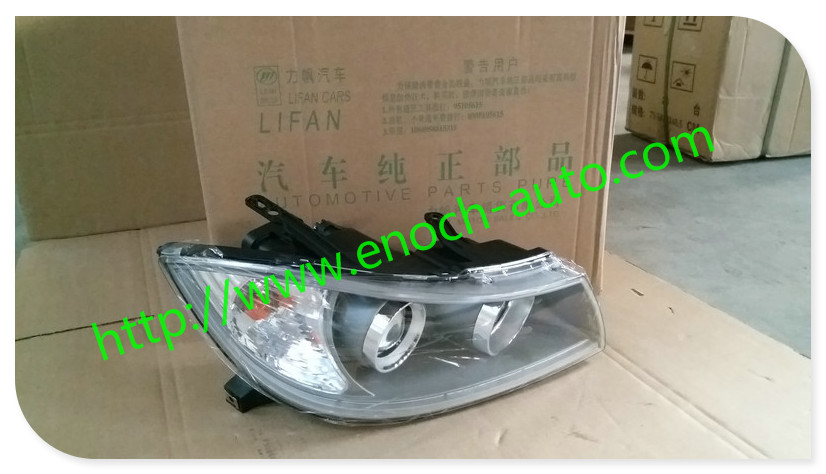 HeadLamp, Lifan car parts