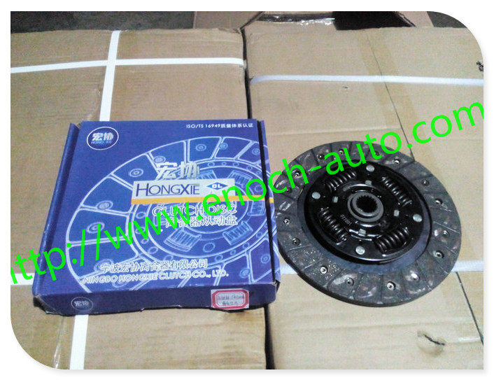 Clutch Disc  Lifan Parts