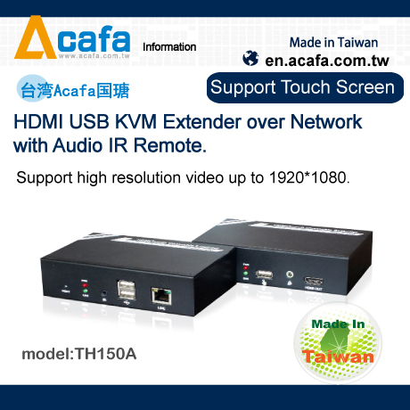 HDMI USB Touch-screen extender 150m-1080P