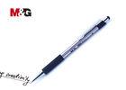 Durable Slim Refillable Mechanical Pencil , Rubber Grip Exam Pencil