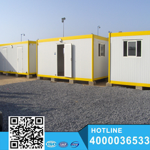 Low Cost Prefabricated House Container Plans For Sale