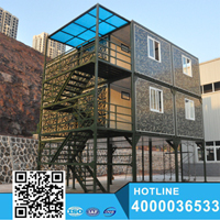 Sandwich panel Modern modular container house