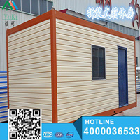 New Technology Chongqing Yuke Modular Home Container Villa
