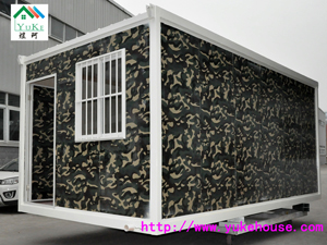 High Quality Luxury Modern Container House Design