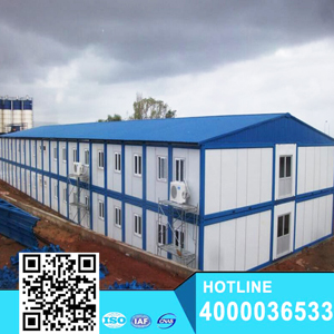 China Supplier Low Cost Prefabricated House Container Dormitry