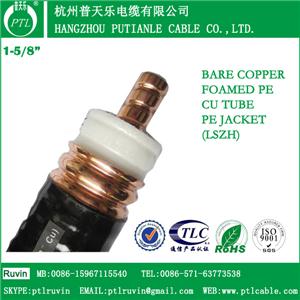 1-5/8& quot; Standard