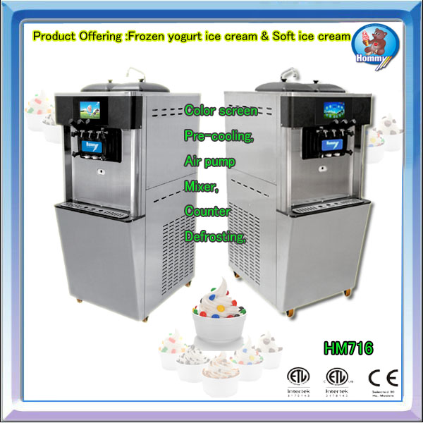 Soft ice cream machine HM716