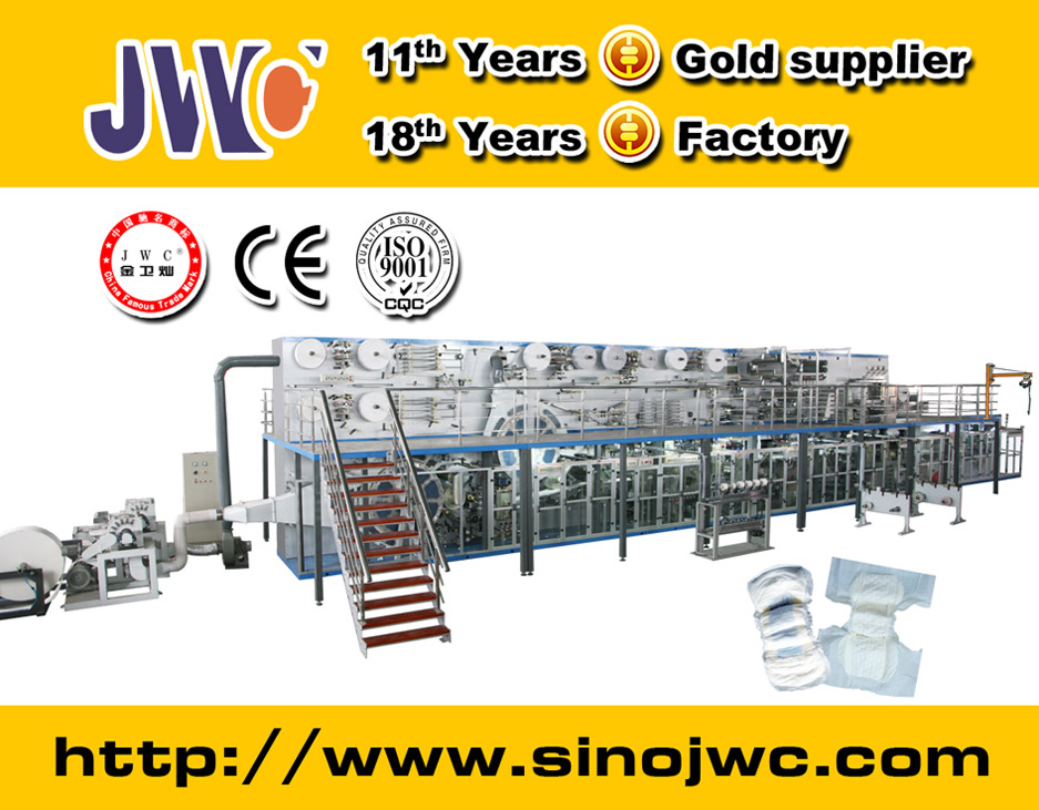 250-300 Pieces/min Adult Diaper Machines