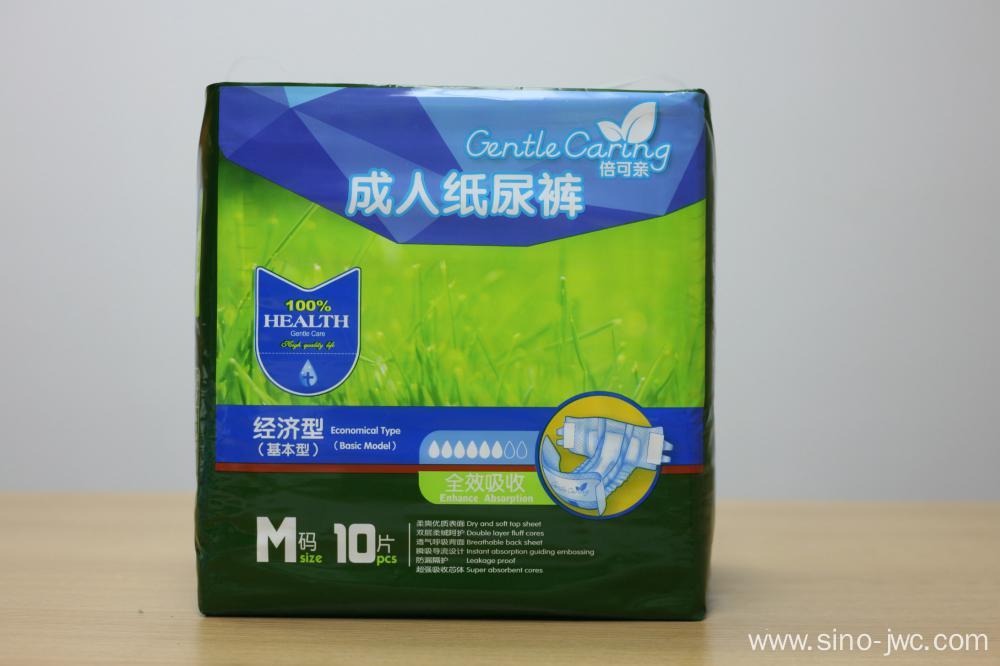 Economical Type Adult Diaper