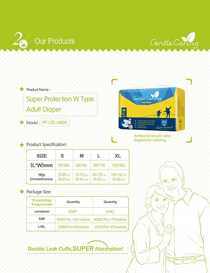 Super Protection W Type Adult Diaper