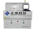 RF FPC Ultraviolet Laser Drilling Machines , Cutting Thickness 1.0mm Diameter 25μm
