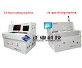 High Density Graphics CVL / FPC / RF UV Laser Cutting Machines With Little Carbonization
