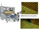 High Efficient PP Cutting Machine For Tidy Cutting Edge , Moving Speed ≤ 60m/min
