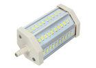 Bridge Edge LED Flood Light Retrofit 15W R7S SMD 5630  Replacement Table Lamp