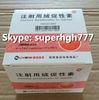 Medical Natural HGH Supplements Hcg Diet Injections For Body Building