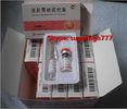 Professional HCG Human Chorionic Gonadotropin Injection 5000IU x 10 vials
