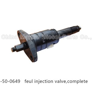 Fuel Injection Valve