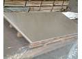 10 mm aluminium sheet 10mm Thick Aluminium Sheet