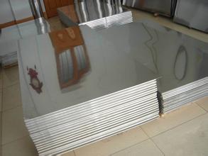 5mm Thick Aluminium Plate