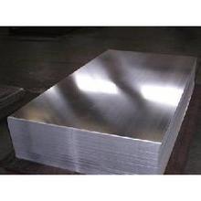 6061 t6 aluminum plate Aluminium Plate 