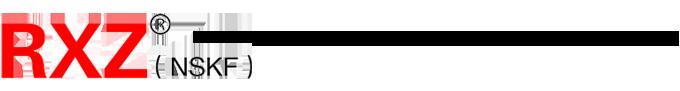 truck wheel bearing adjustment RXZ/NSKF HM518445-10