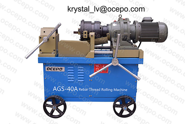 AGS-40A Rebar Thread Rolling Machine