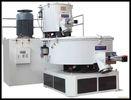 Polyethylene , polypropylene Plastic Mixer Machine / Auxiliary  Machine 800 / 1600L